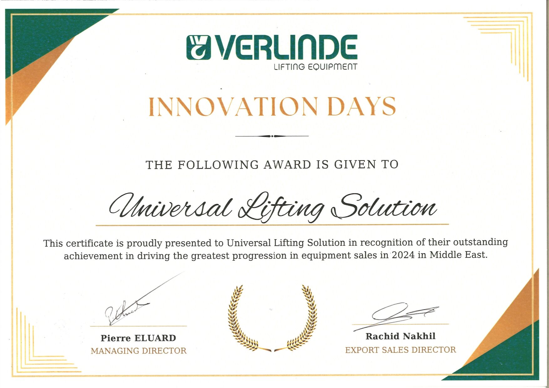verlinde certificate